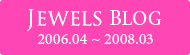 Jewels Blog